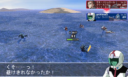 GUNDAM NETWORK OPERATION 2