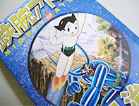 �S�r�A�g��