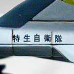 ���B���J�R���N�V�����@����}�V���N���j�N��