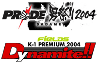 PRIDEjՂ2004/K-1 PREMIUM2004 Dunamite!!