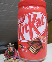 �L�b�g�J�b�gin���̋@