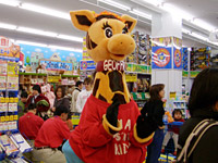 �W�F�t���[�N���I