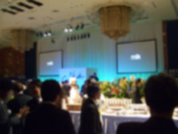 �Ƃ��郌�Z�v�V�����p�[�e�B�[���