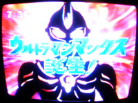 �E���g���}���}�b�N�X