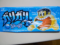 �K���K���N �\�[�_��