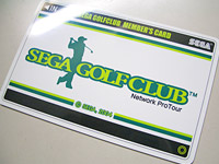 SEGA GOLFCLUB Network ProTour Version2005