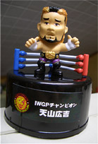 ���[�\������ IWGP���`�����s�I���t�B�M���A