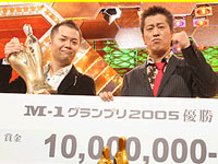 �u���b�N�}���l�[�Y