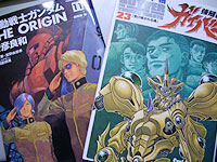 �K���_���E�W�E�I���W���^���B���b�K�C�o�[