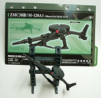 �U�N�}�V���K��