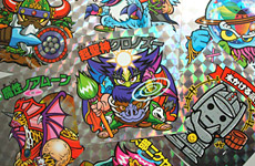 �����_�N���m�Y�[(�������̃w�b�h)