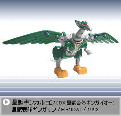 ���b�M���K���R��