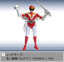 ���b�h�z�[�N