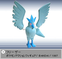 �t���[�U�[