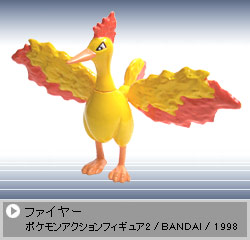 �t�@�C���[