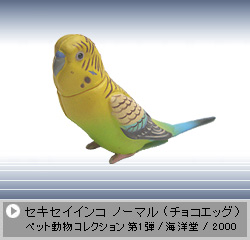 �Z�L�Z�C�C���R(�m�[�}��)