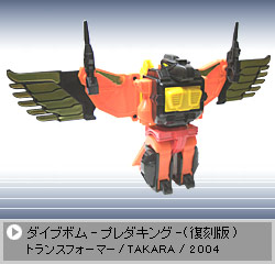 �_�C�u�{��