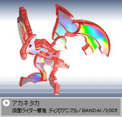 �A�J�l�^�J