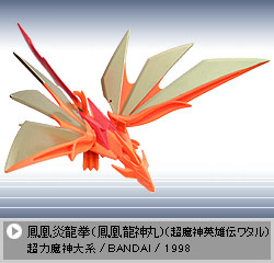 �P��������(�P�����_��)