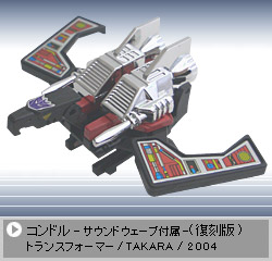 �R���h��