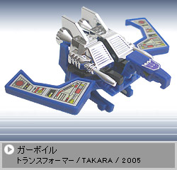 �K�[�{�C��