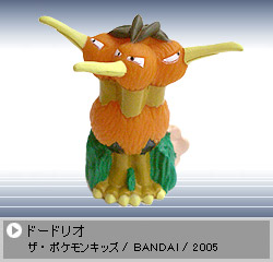 �h�[�h���I