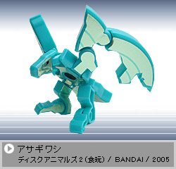 �A�T�M���V