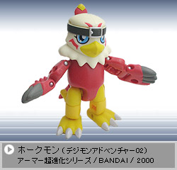 �z�[�N����