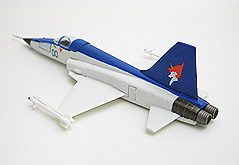 D'z Collection ACT.1�^AREA88�@�^�C�K�[�V���[�N