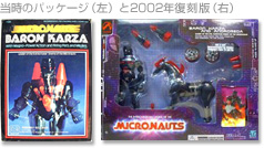 Micronauts Baron Karza & Andromeda 2002 Palisades